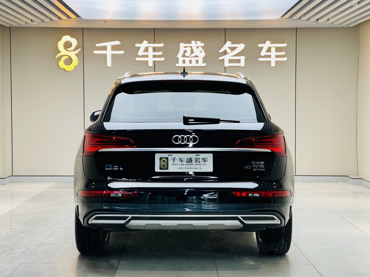 奧迪 奧迪Q5L  2024款 40 TFSI 豪華致雅型圖片