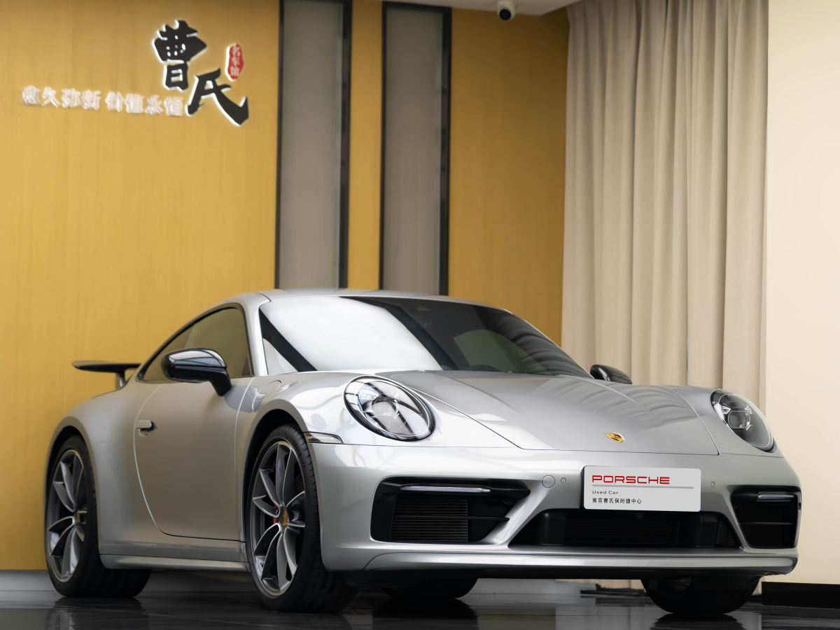 保時(shí)捷 911  2020款 Carrera 3.0T圖片