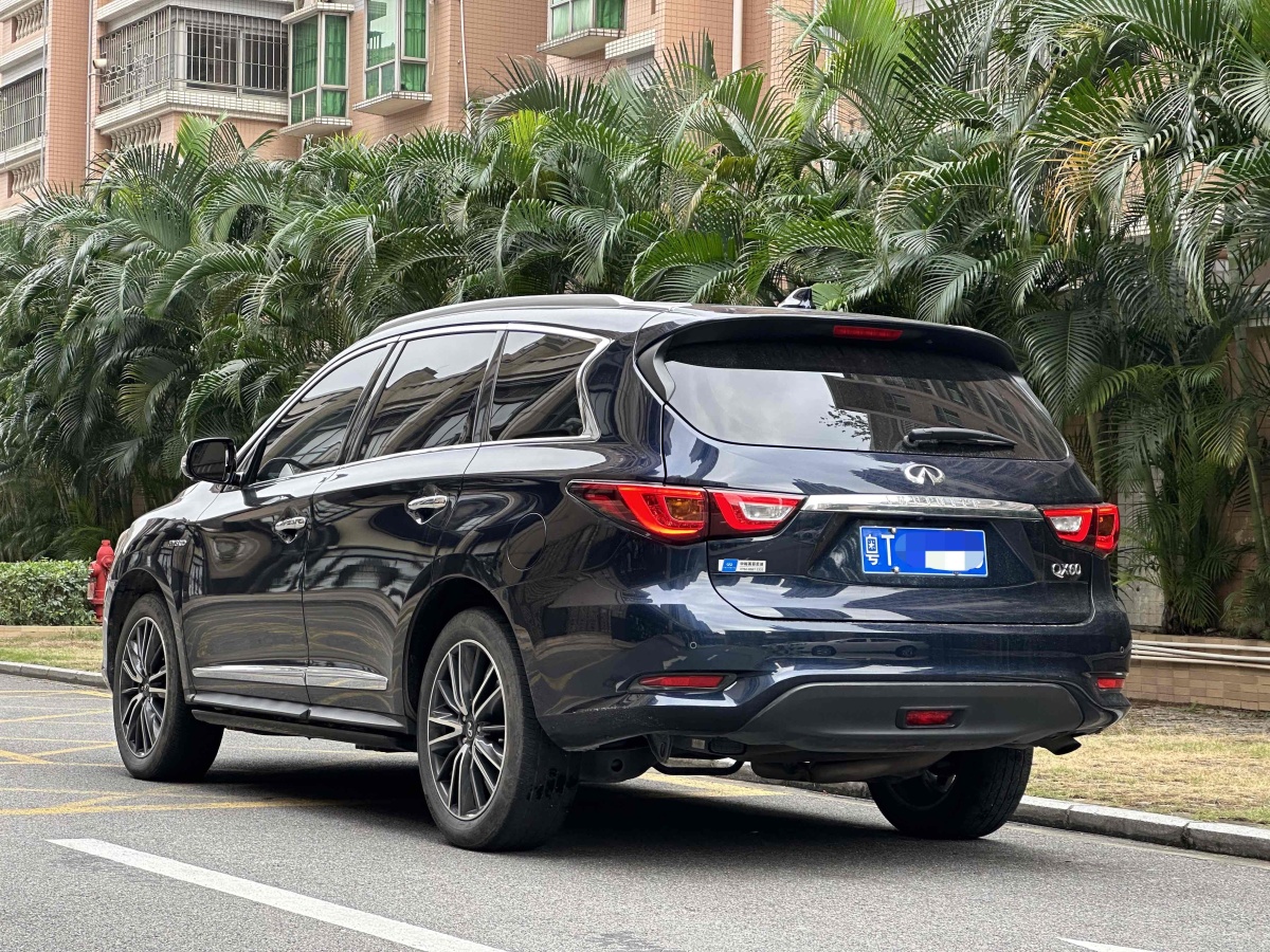 英菲尼迪 QX60  2020款 2.5 S/C Hybrid 两驱卓越版 国VI图片