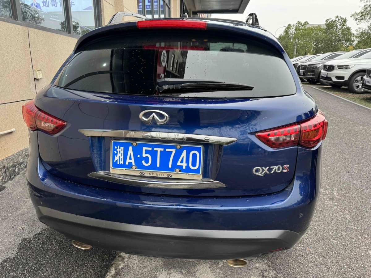 英菲尼迪 QX70  2015款 3.7L 絕影版圖片