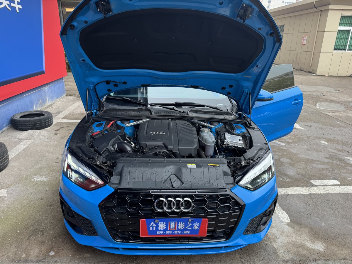 奧迪 奧迪A5  2023款 Coupe 40 TFSI 時(shí)尚動(dòng)感型圖片