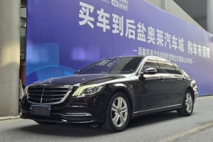 奔驰S级 奔驰 S 350 L 尊贵型