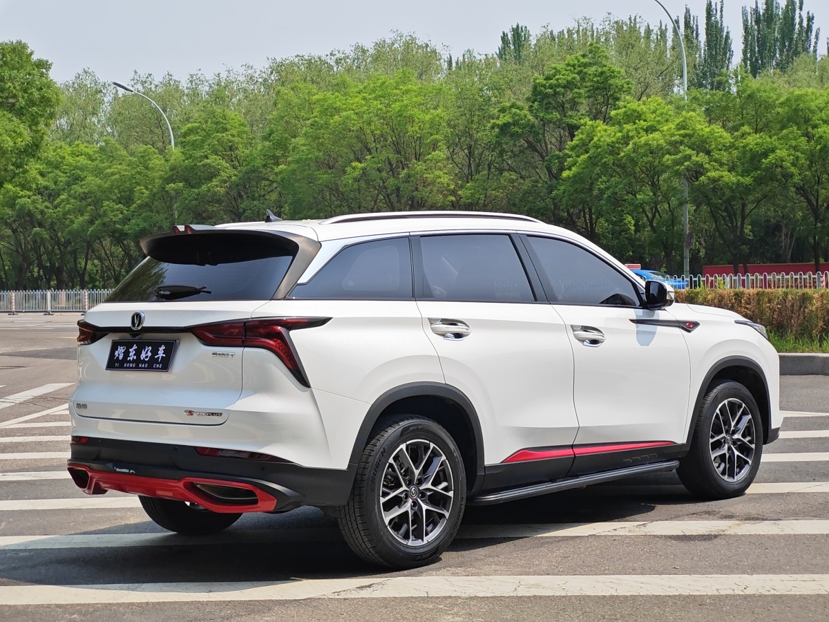 長安 CS75 PLUS  2021款 1.5T 自動豪華型圖片