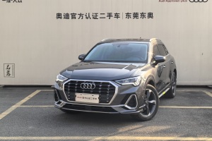 奥迪Q3 奥迪 35 TFSI 时尚动感型