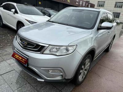2018年1月 吉利 帝豪 1.5L 手動時尚型圖片