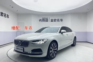 S90 沃爾沃 B5 智遠(yuǎn)豪華版