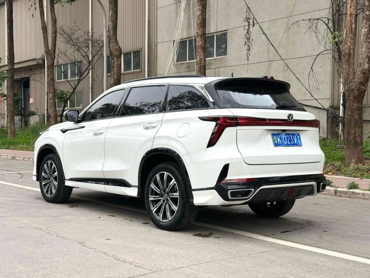 長(zhǎng)安 CS75 PLUS  2023款 第三代 1.5T 自動(dòng)尊貴型圖片