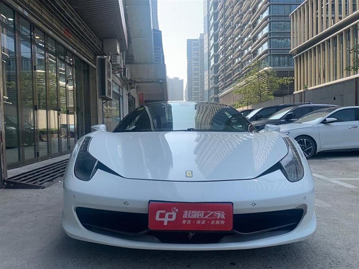 法拉利 458  2011款 4.5L Italia圖片