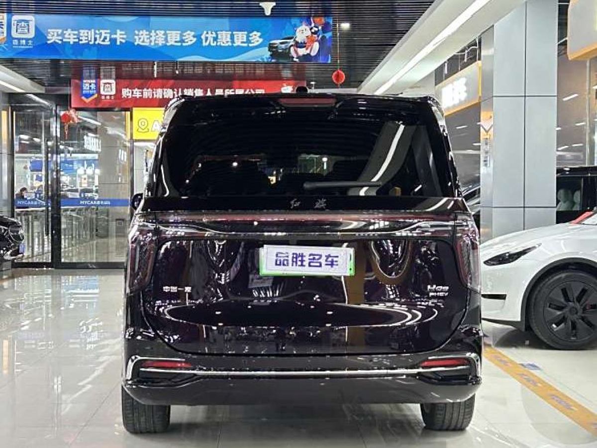 紅旗 紅旗HQ9 PHEV  2024款 2.0T 四驅(qū)豪華版圖片