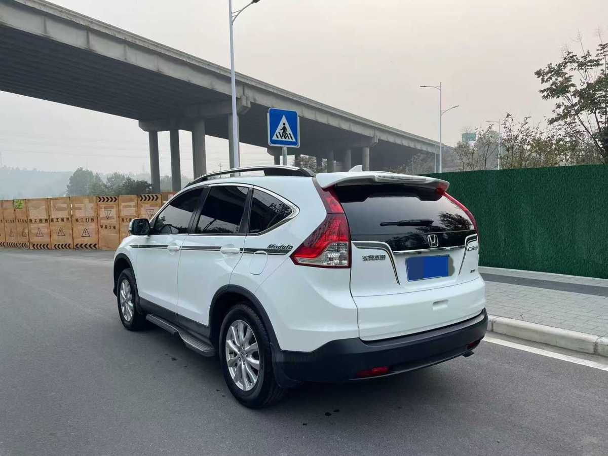 本田 CR-V  2013款 2.0L 兩驅(qū)經(jīng)典版圖片