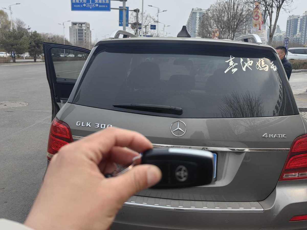 奔馳 奔馳GLK級  2013款 GLK 300 4MATIC 動感天窗型圖片