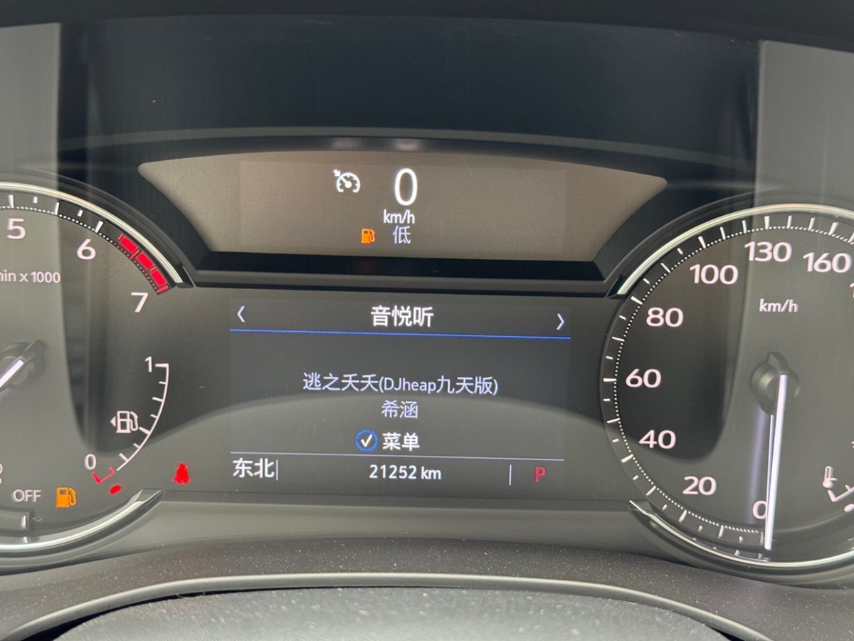 凱迪拉克 XT5  2023款 2.0T 兩驅(qū)風(fēng)尚型圖片