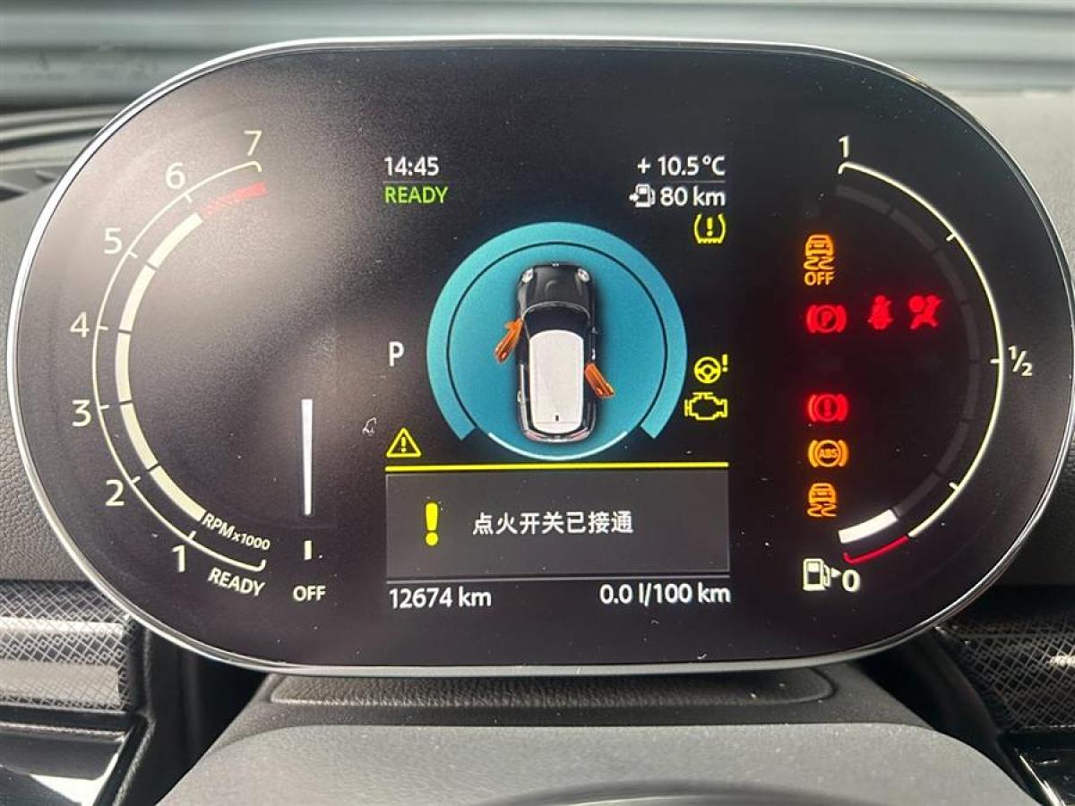 MINI CLUBMAN  2023款 改款 2.0T COOPER S 鑒賞家圖片