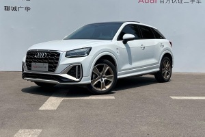 奧迪Q2L 奧迪 改款 35TFSI 時尚動感型