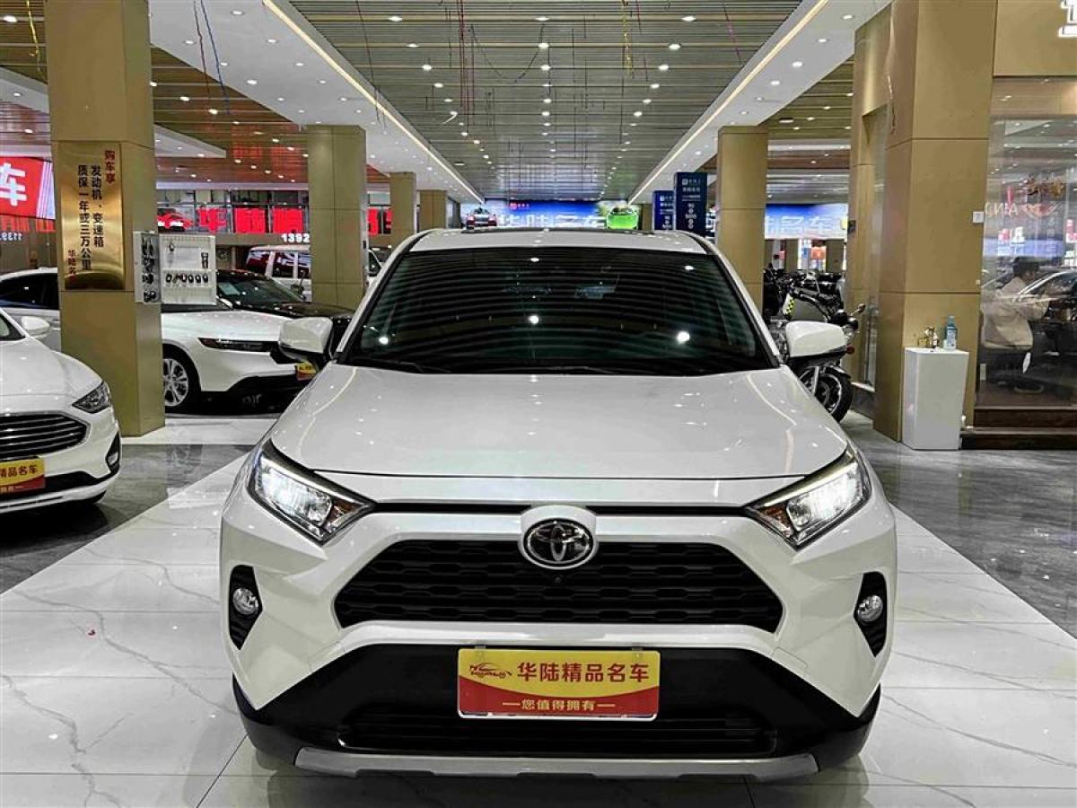 豐田 RAV4榮放  2020款 2.0L CVT兩驅風尚版圖片