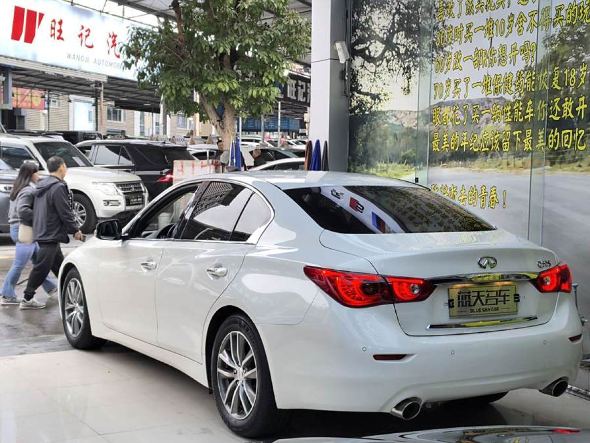 英菲尼迪 Q50  2014款 3.7L 舒適版圖片