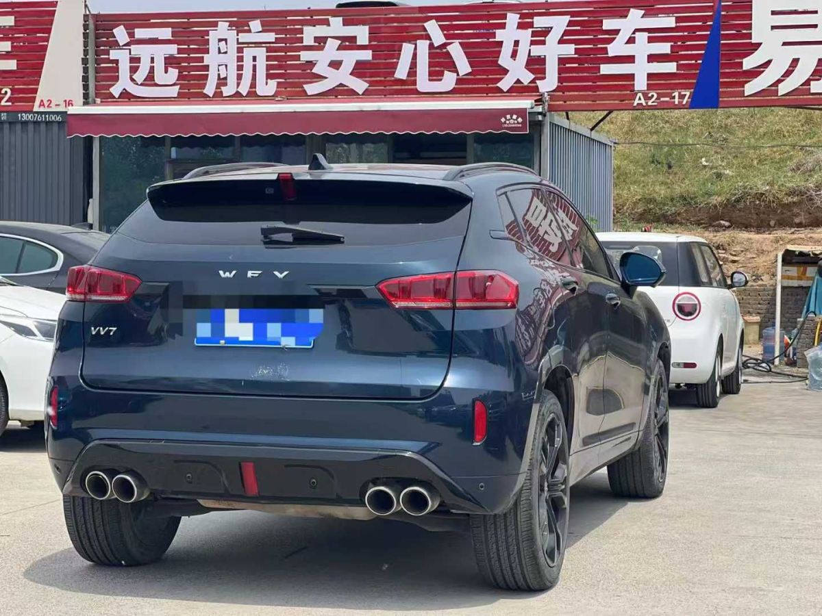 奔馳 奔馳A級(jí)  2019款  改款 A 180 L圖片