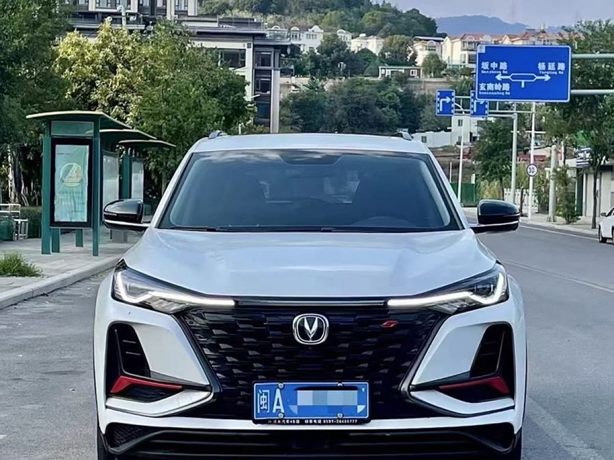 長(zhǎng)安 CS75 PLUS  2020款 1.5T 自動(dòng)尊貴型圖片