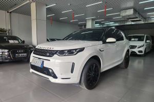 發(fā)現(xiàn) 路虎 360PS 大都會版