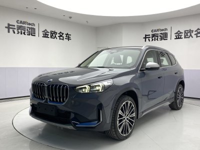 2023年6月 寶馬 寶馬X1 xDrive25Li X設計套裝圖片