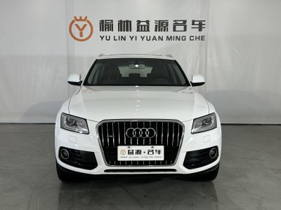 2017年5月 奧迪 奧迪Q5 Plus 40 TFSI 技術(shù)型圖片