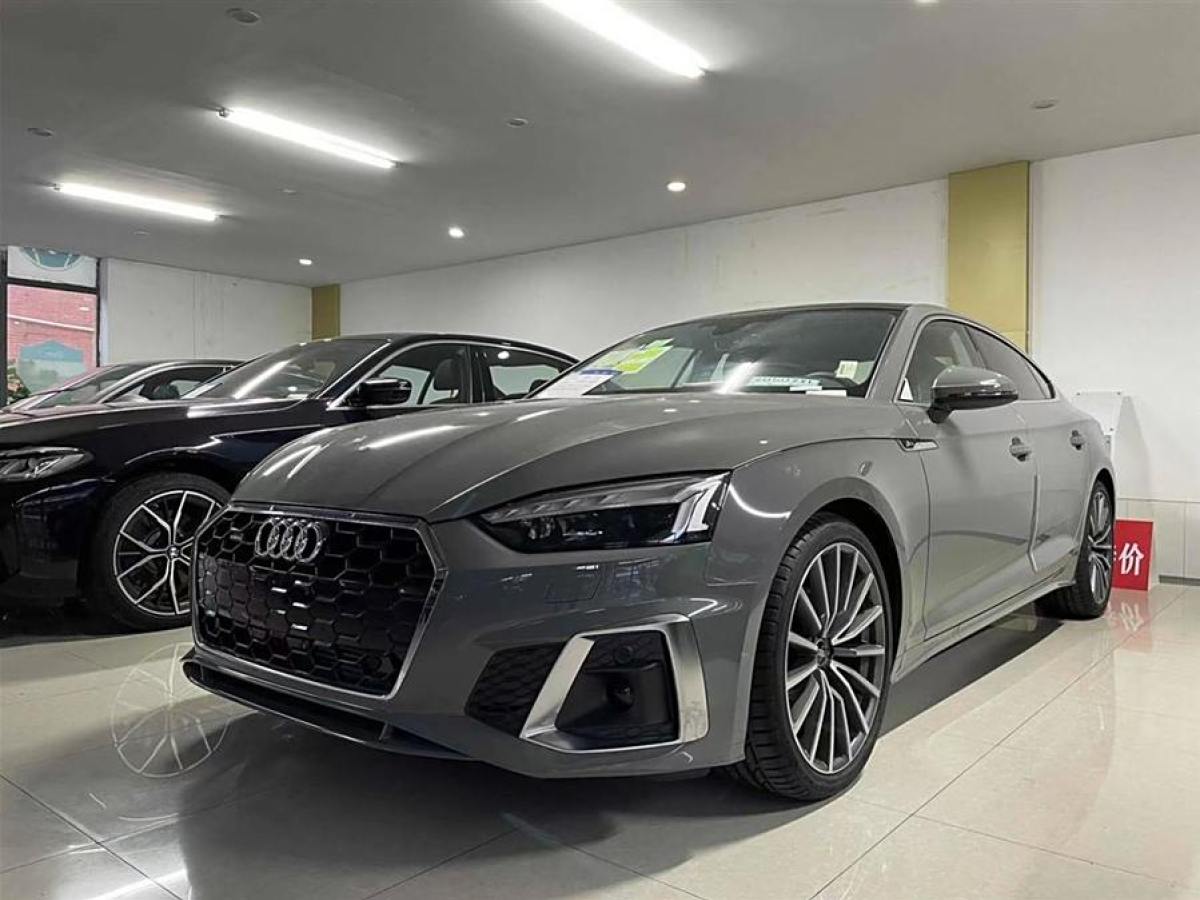 2022年9月奧迪 奧迪A5  2023款 Sportback 40 TFSI 時(shí)尚動(dòng)感型