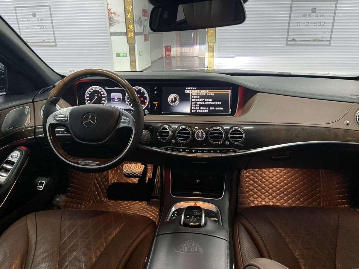 2017年04月奔馳 邁巴赫S級(jí)  2016款 S 400 4MATIC