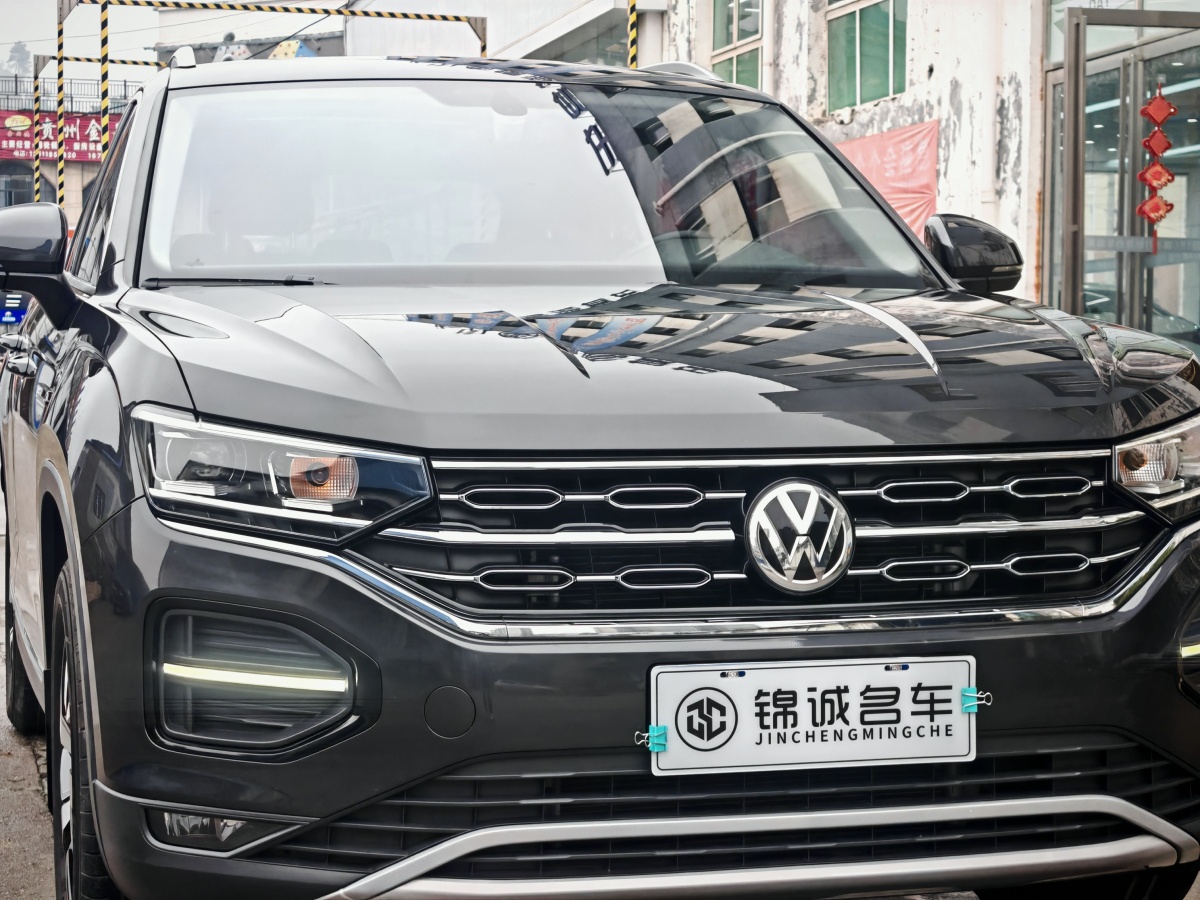 大眾 探岳  2021款 280TSI 兩驅豪華智聯(lián)版圖片