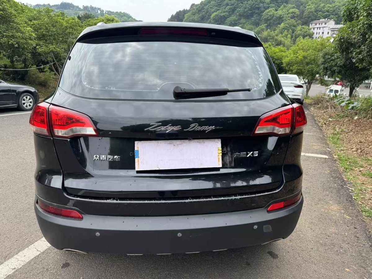 凱翼 X5  2019款 1.5T CVT樂趣型 國V圖片
