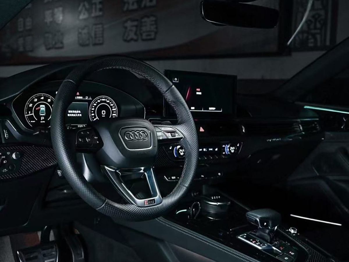 奧迪 奧迪RS 5  2021款 RS5 Coupe 黑曜版圖片