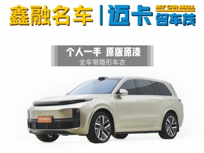 2024年7月  理想汽車(chē) 理想L9 2024款 Ultra 圖片