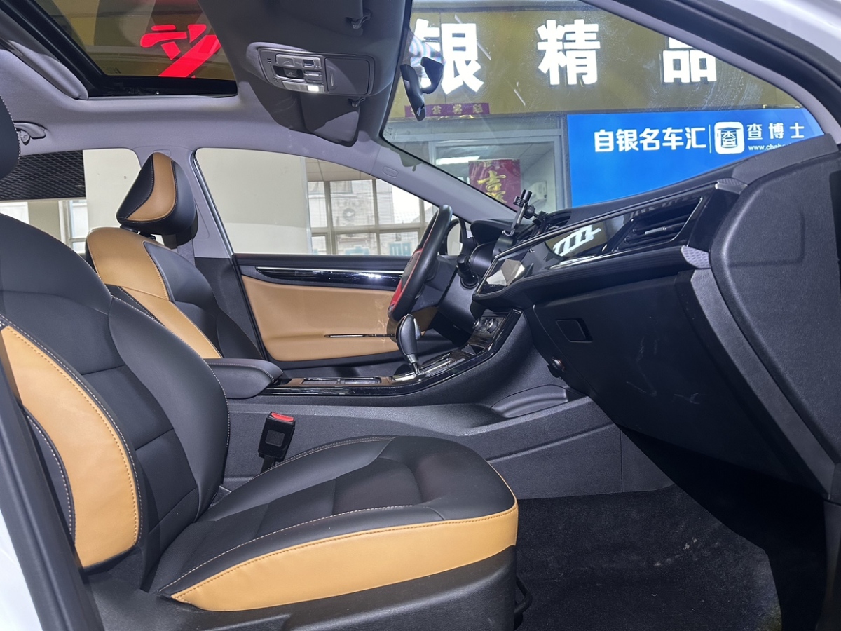 2020年10月吉利 帝豪GL  2020款 1.4T CVT尊貴型