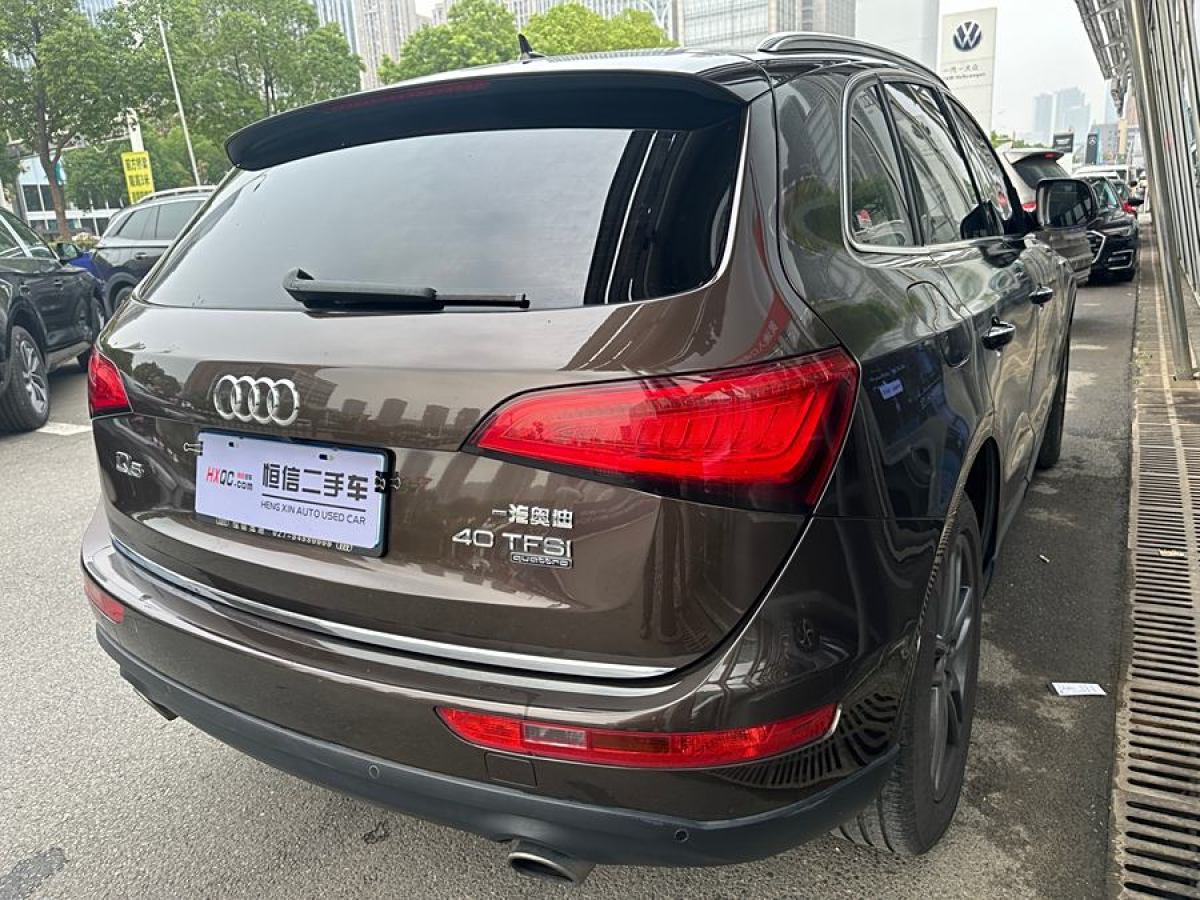 奧迪 奧迪Q5  2016款 40 TFSI 舒適型圖片