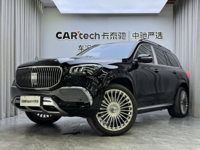 2021年7月 奔驰 迈巴赫GLS GLS 480 4MATIC图片