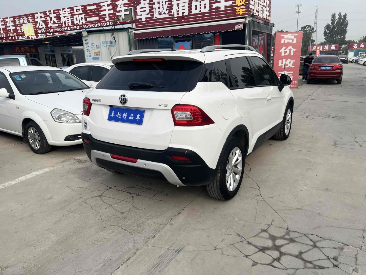 中華 V3  2019款  1.5L 手動智能型圖片