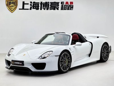 2016年8月 保時捷 918 Spyder 4.6L圖片