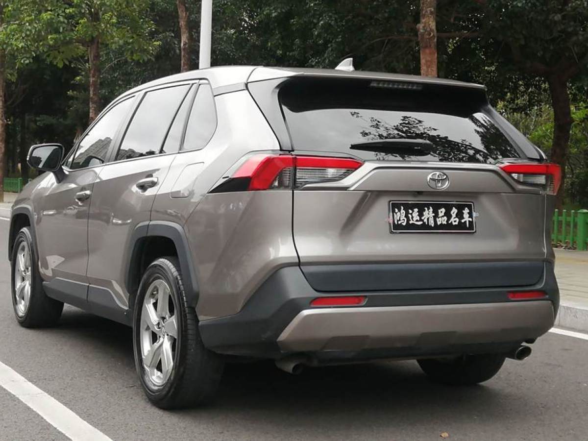 豐田 RAV4榮放  2020款 2.0L CVT兩驅(qū)風(fēng)尚版圖片