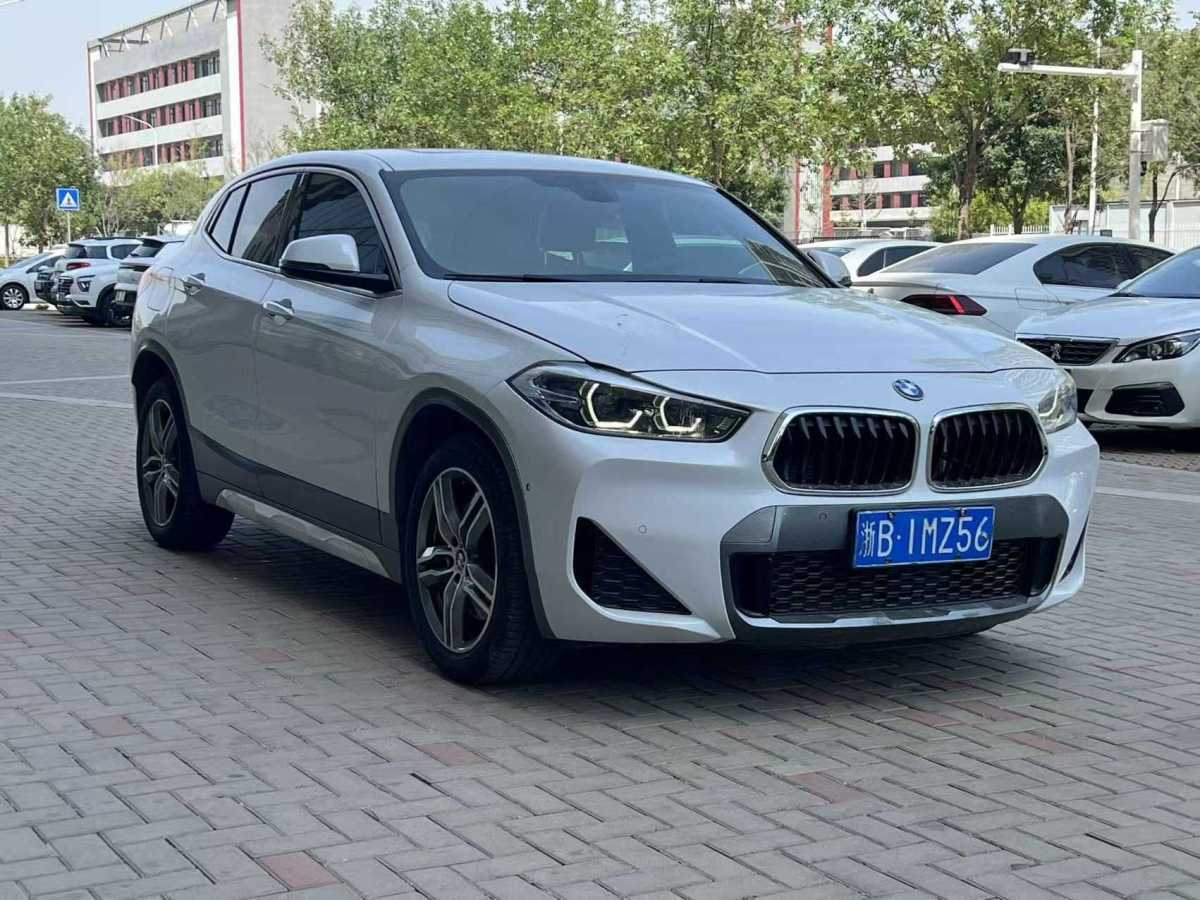 寶馬 寶馬X2  2021款 sDrive25i 領(lǐng)先型M越野套裝圖片