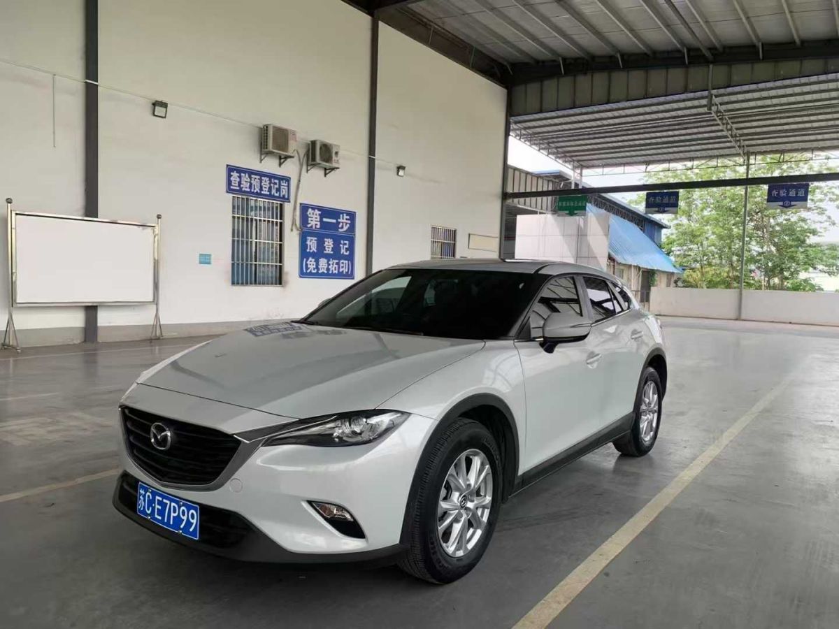馬自達(dá) CX-5  2017款 2.0L 自動(dòng)兩驅(qū)智享型圖片