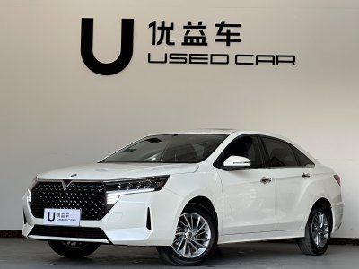 2022年1月 啟辰 D60 PLUS 1.6L XL CVT悅領(lǐng)版圖片