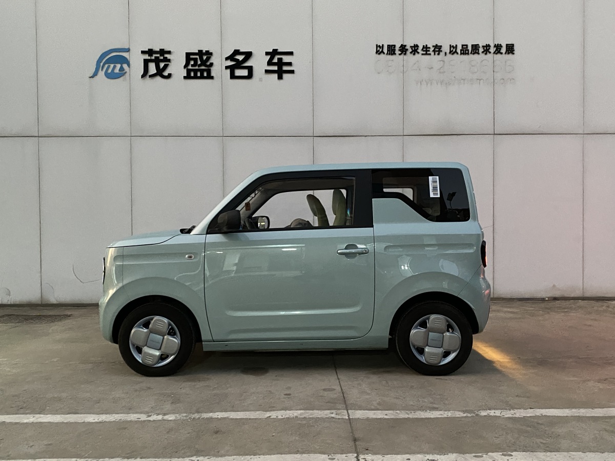 吉利 熊貓mini  2023款 200km 耐力熊圖片