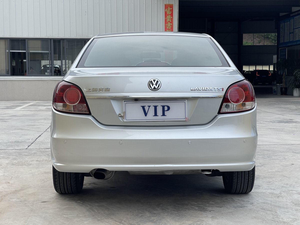 大眾 朗逸  2011款 1.4TSI DSG品雅版圖片