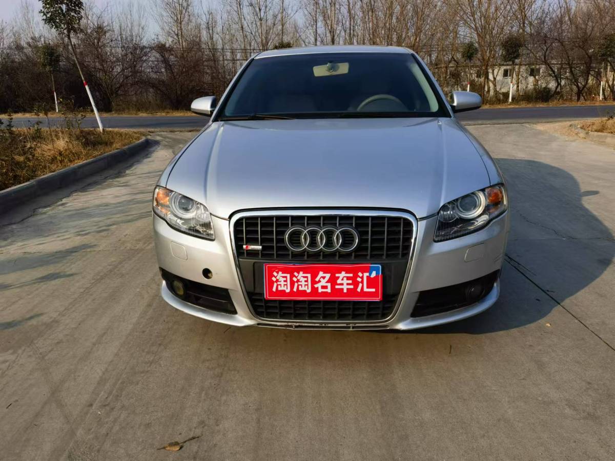 奧迪 奧迪A4  2003款 1.8T 舒適型圖片