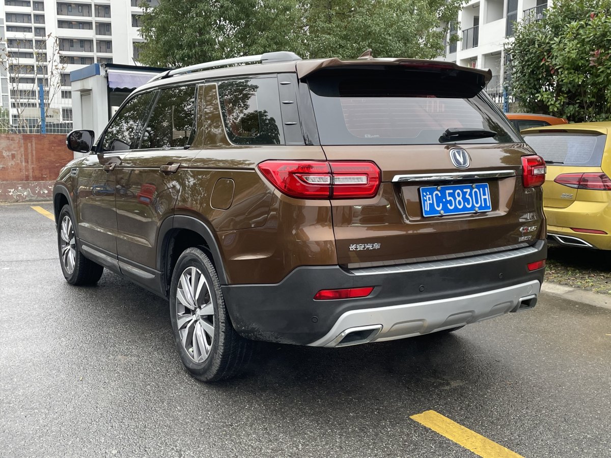 長(zhǎng)安 CS95  2017款 2.0T 兩驅(qū)智拓版圖片