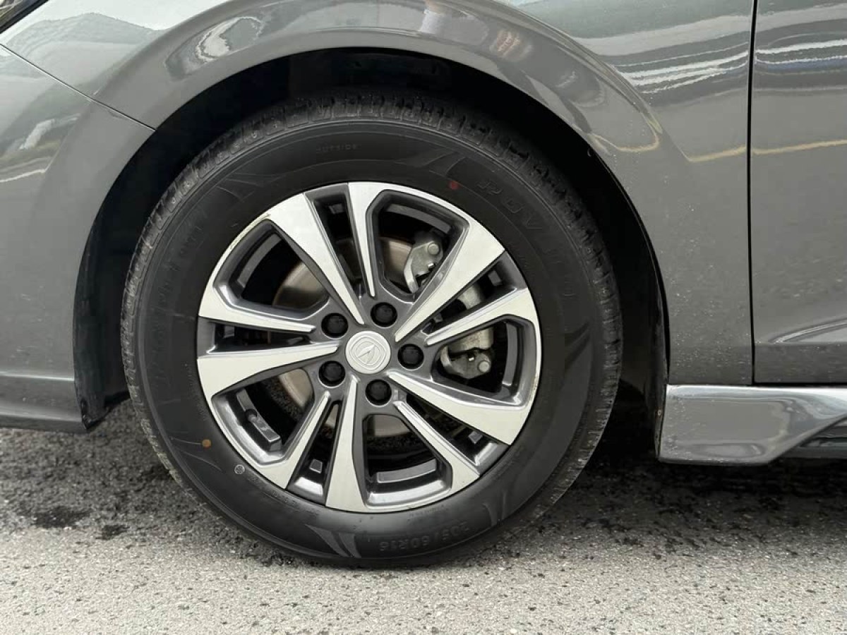 長安 逸動  2022款 PLUS 藍鯨NE 1.4T GDI DCT尊貴版圖片