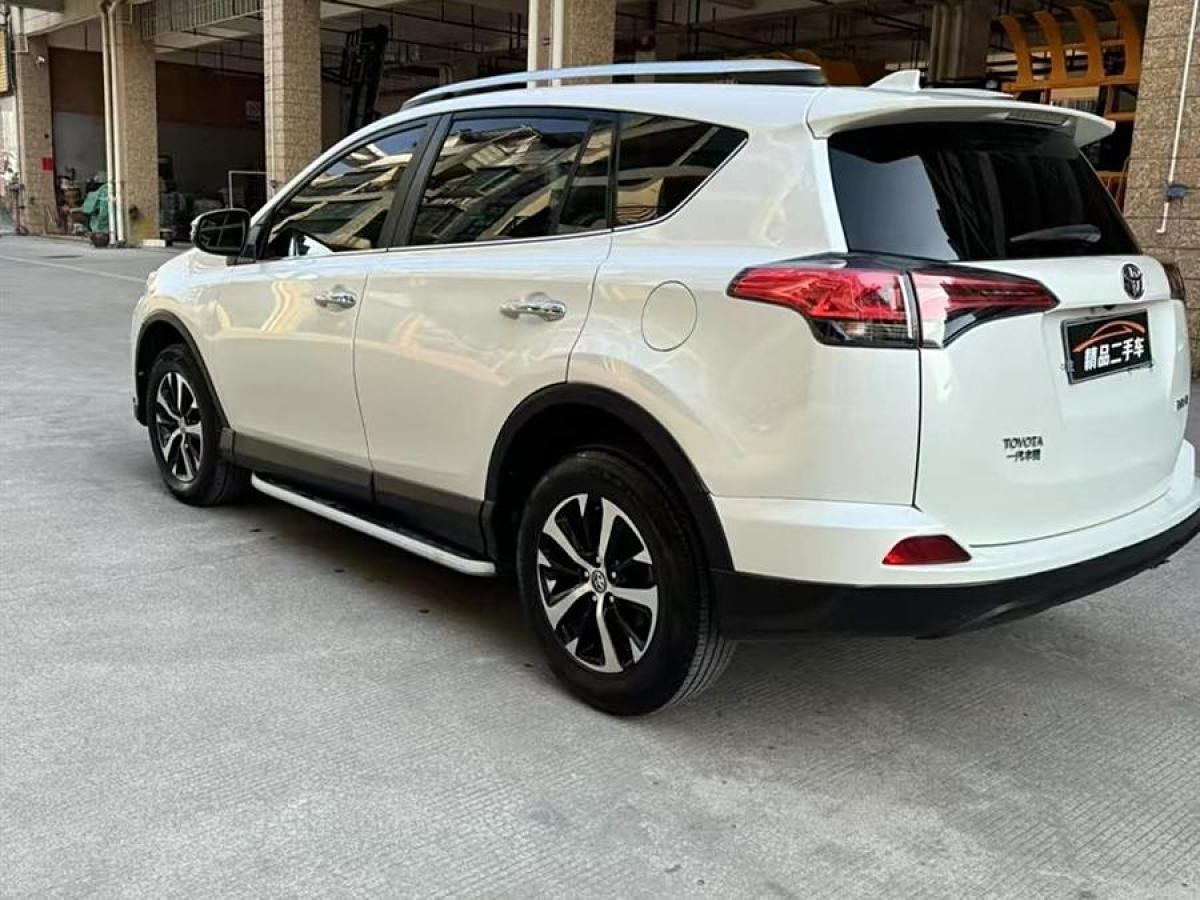 豐田 RAV4榮放  2016款 2.0L CVT兩驅(qū)舒適版圖片