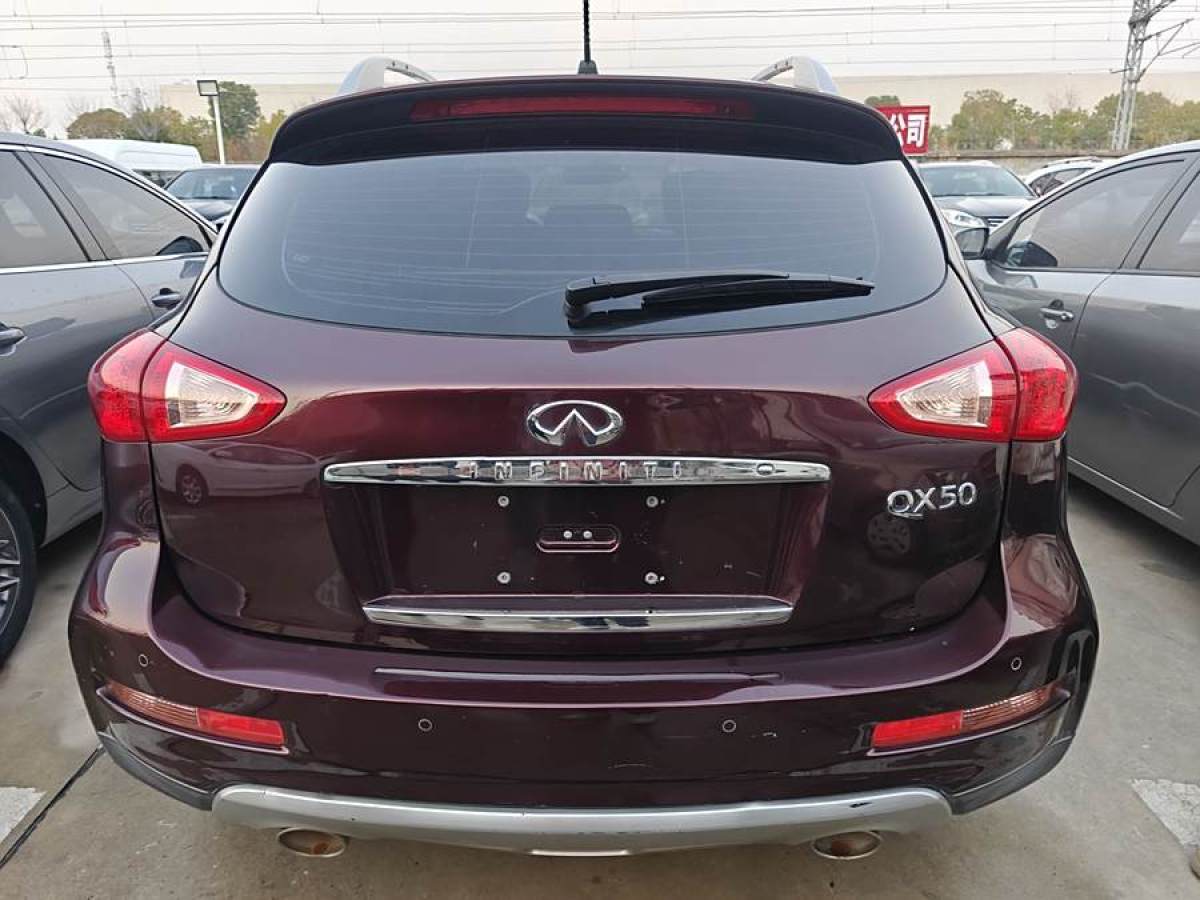 英菲尼迪 QX50  2015款 2.5L 悅享版圖片