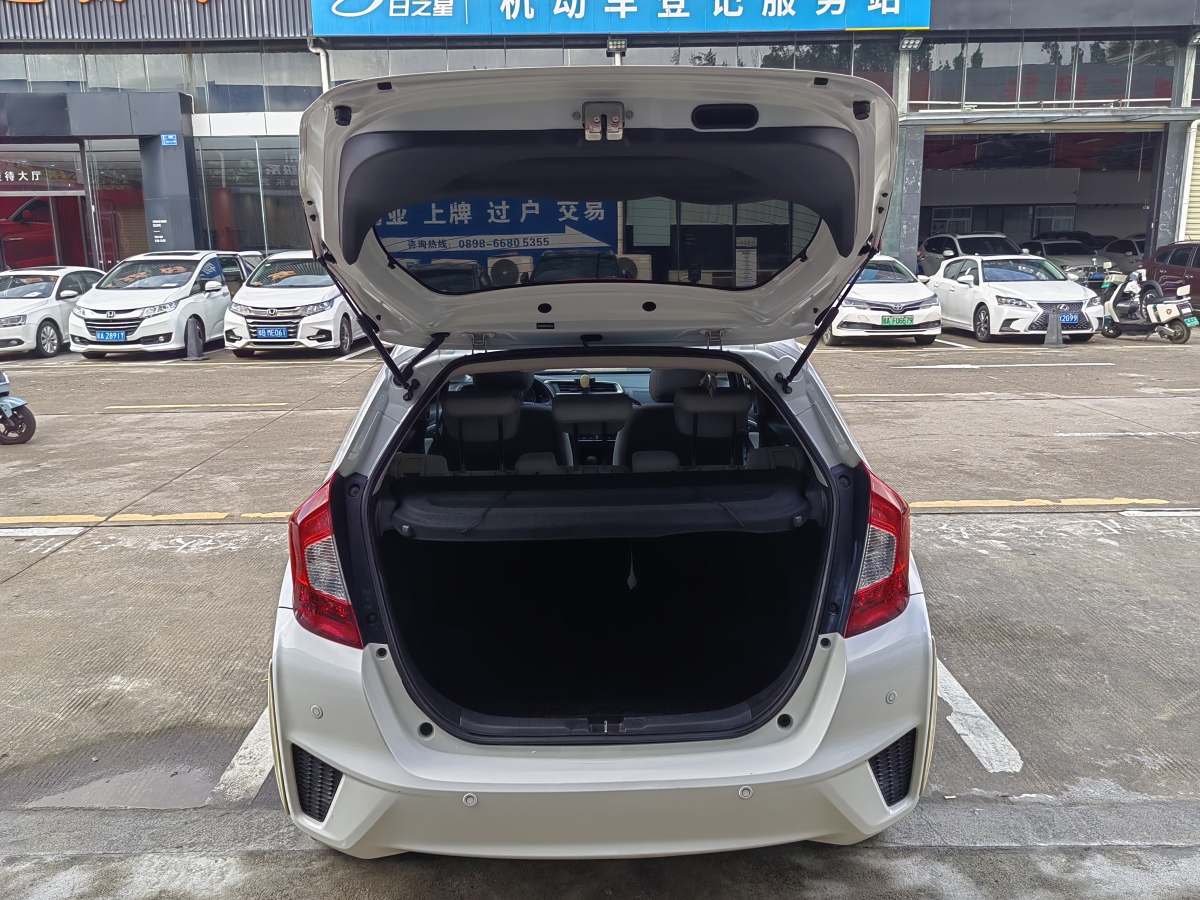 本田 飛度  2014款 1.5L EXLI CVT領(lǐng)先型圖片