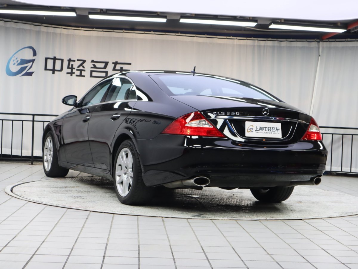 2007年11月奔馳 奔馳CLS級(jí)  2007款 CLS 350