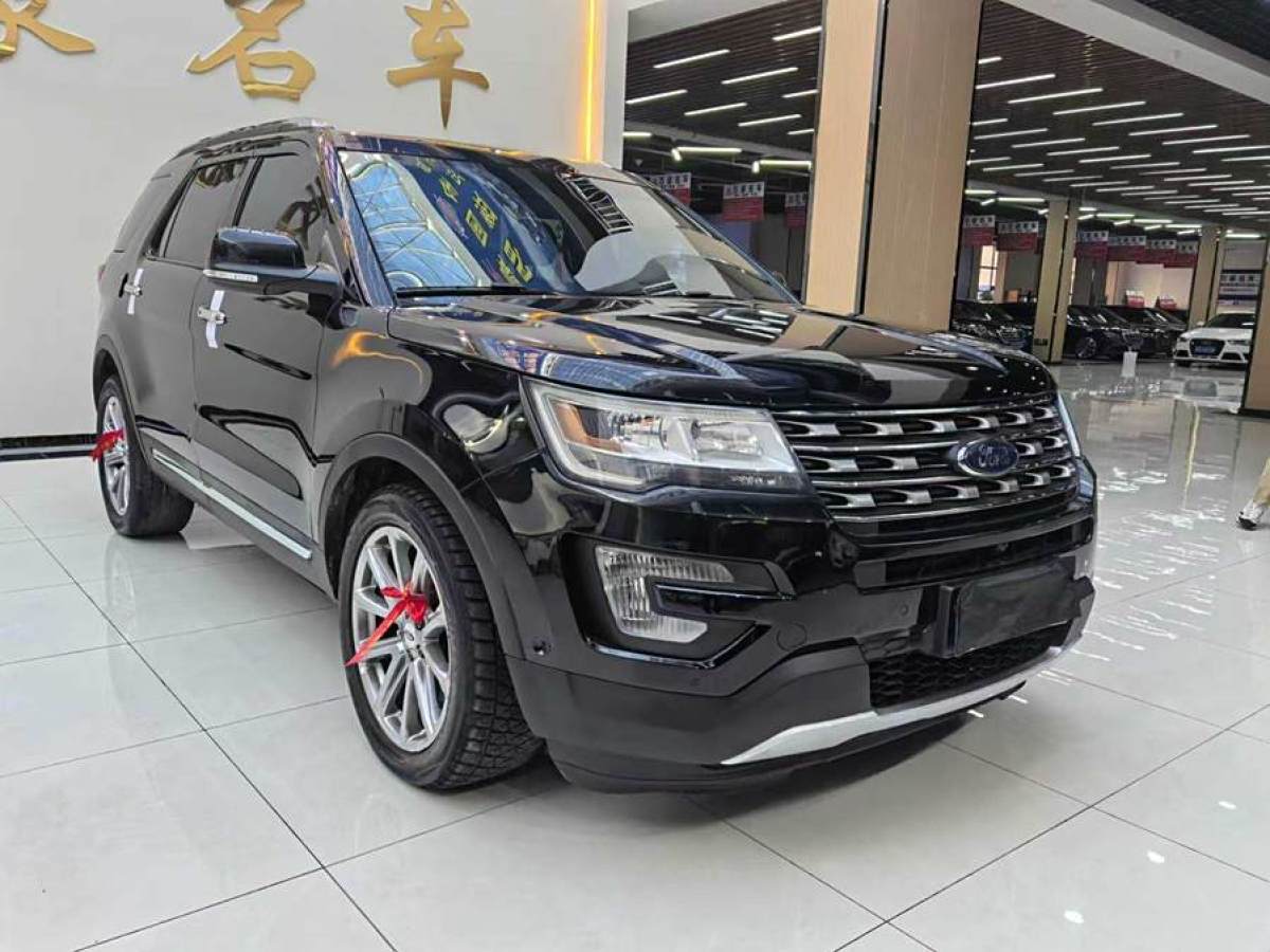 福特 探險(xiǎn)者  2016款 3.5T 鉑金版圖片